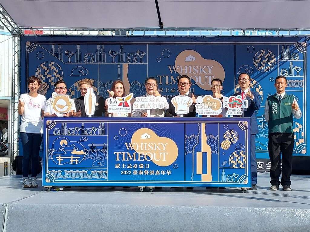 贵宾共同参与开幕记者会合照