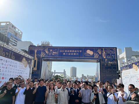威士忌台傲日