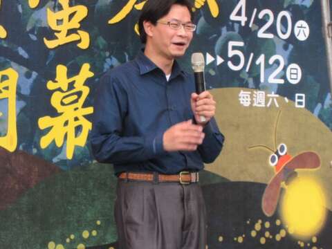 观旅局陈俊安局长致词