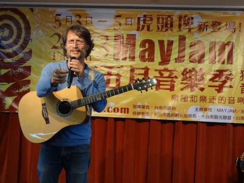 Axel现场演唱