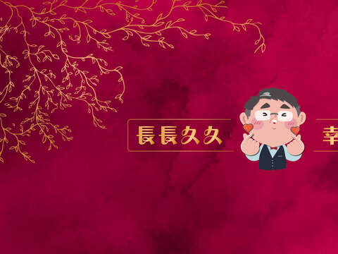 電子背板-01