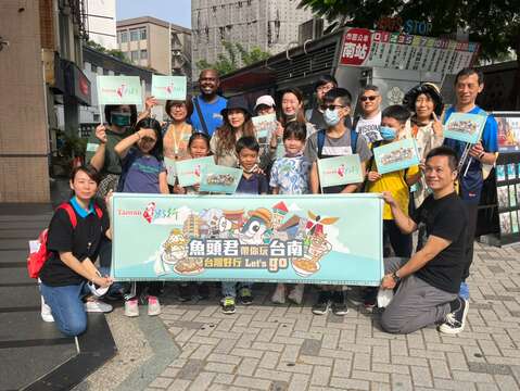 111年88府城巡回线美食主题游程