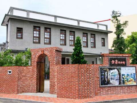 方圆美术馆(将军区公所提供)