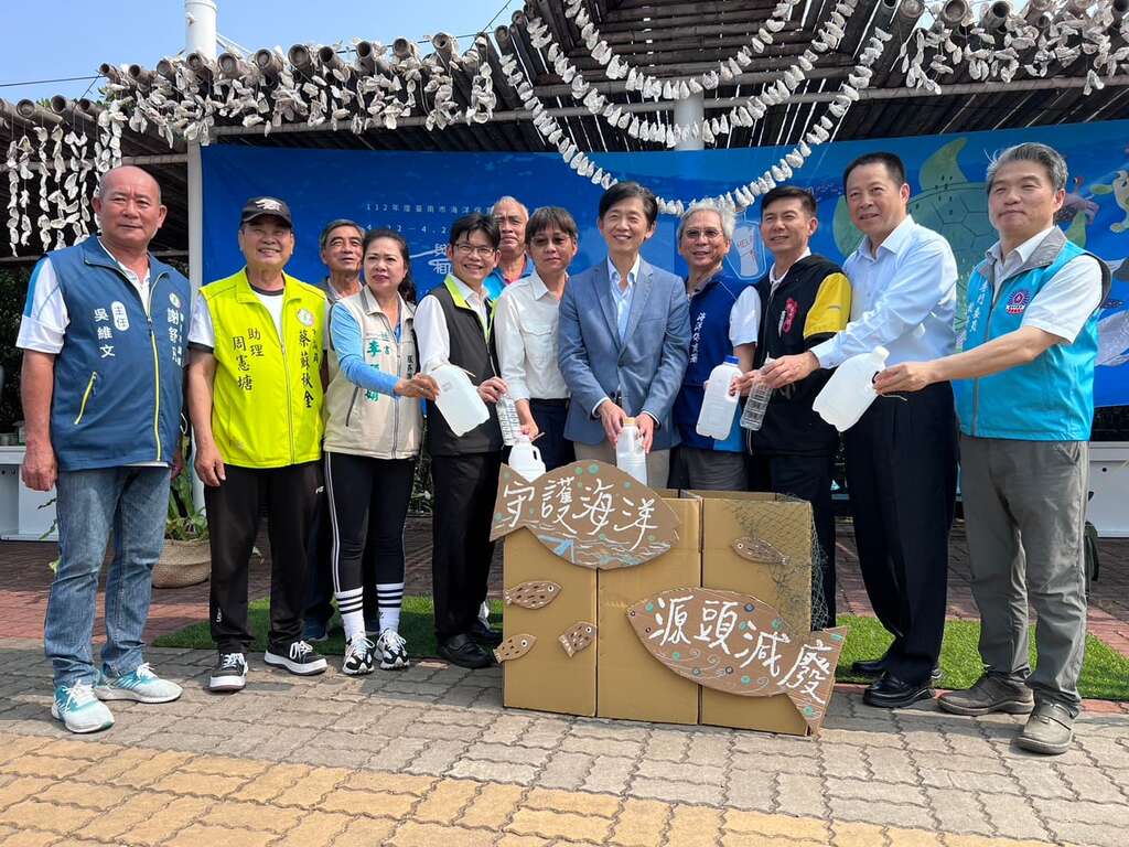 「Hi!与世界相连的海」开幕仪式