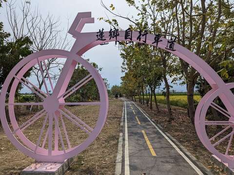 白河莲乡自行车道