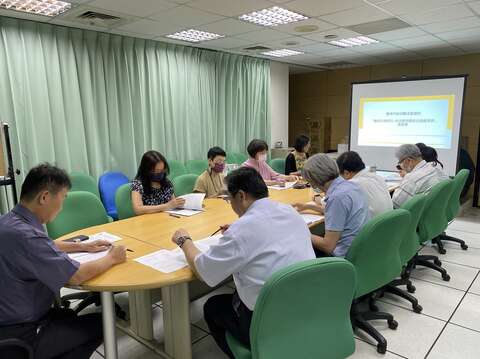 廉政防贪指引座谈会