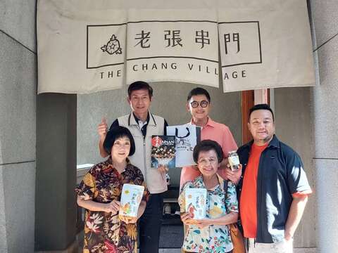Malaysian “Travel with Mommy” Travel Show Films Family Travel Fun in Tainan 1