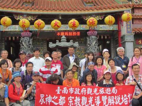 新化洋仔港保生大帝参访