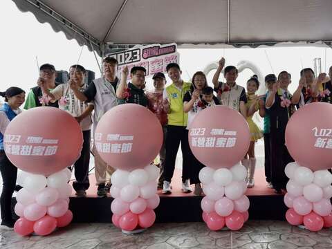 2023新营甜蜜节开幕-亮点仪式