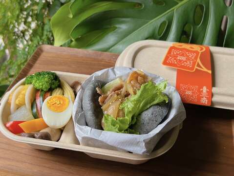 禾氣合秝健康餐盒