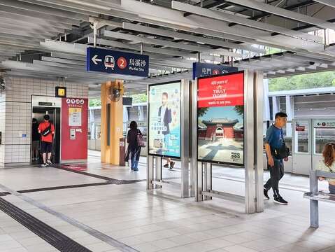 香港屯馬線第一城站