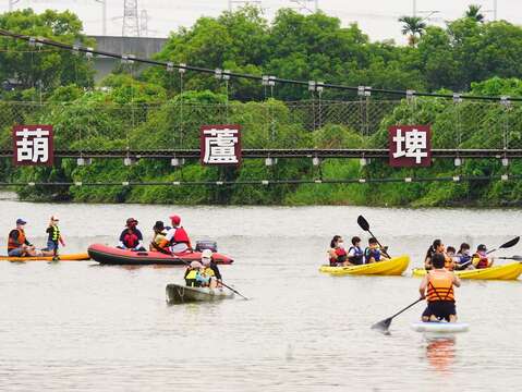 2023臺南市水域遊憩體驗活動，於葫蘆埤自然公園正式下水