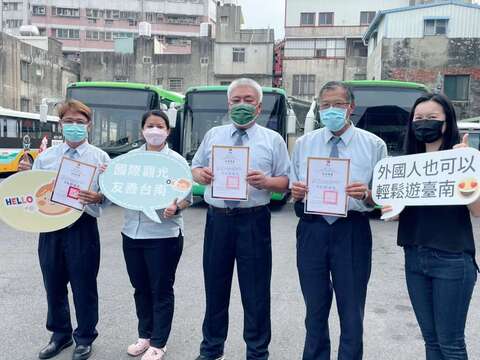 Enhancing the Quality of Internationally Friendly Reception Services in Tainan Drivers Welcome to Enroll in New Vietnamese Language Course for 2023 Tainan Tour Driver Foreign Language and Tourism Empowerment Program