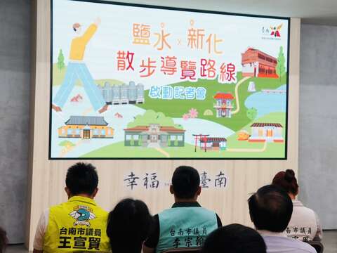 台南觀旅局代理局長林國華介紹鹽水及新化區散步導覽路線