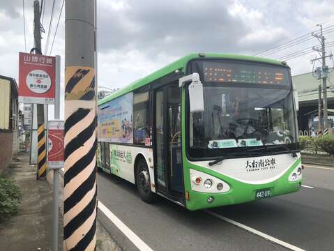 台南台灣好行山博行線以親子共學作為路線設計的主軸，在本主題共規劃了7個場次