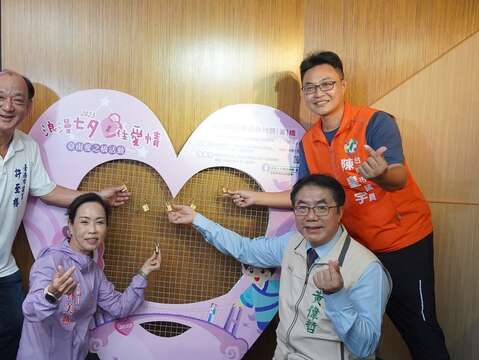 锁住爱情