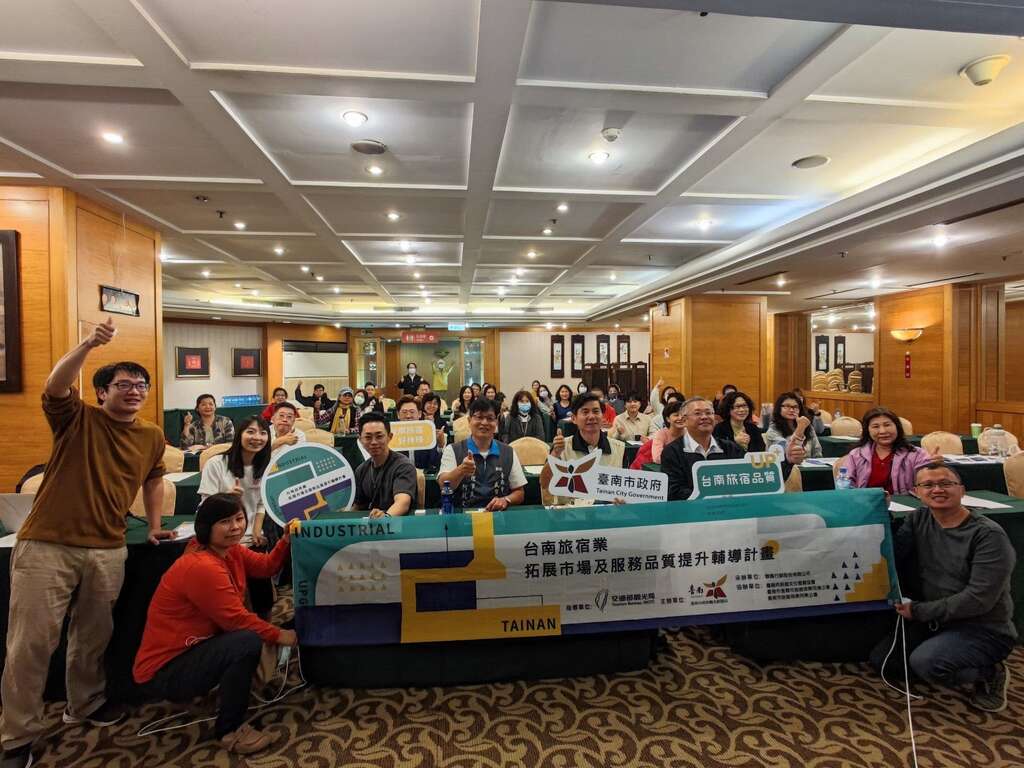 品质提升辅导课程