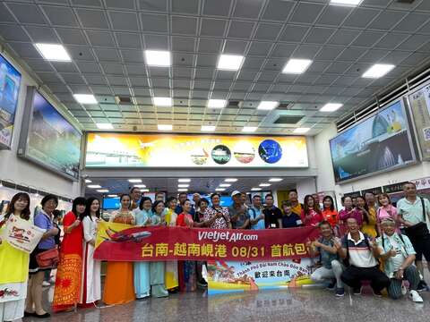 歡迎越南旅客抵達台南