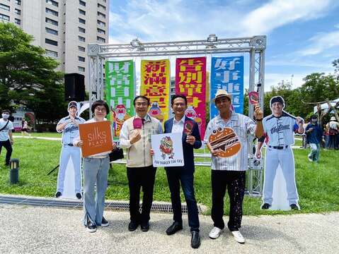 美食野餐嘉年华会就在台南