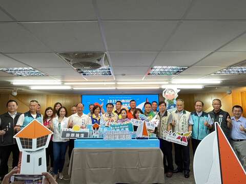 「2023台南国际游艇生活节」记者会合影