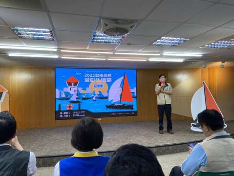 2023台南國際遊艇生活節宣傳記者會-觀光旅遊局林國華局長