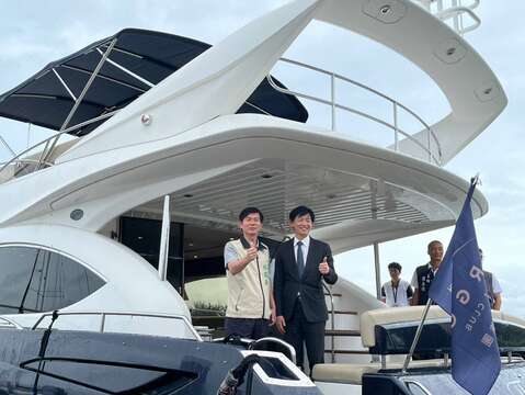 2023遊艇生活節活動開幕記者會