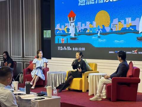 南市觀旅局舉辦台南國際遊艇論壇 產官學專家齊聚交流