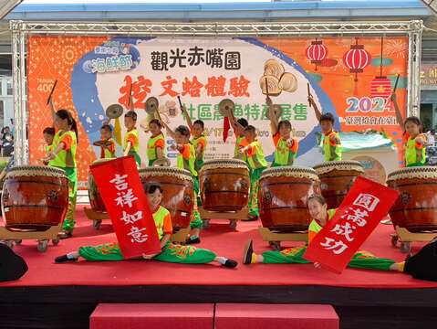 2023台南七股海鲜节开幕式笃加国小击鼓表演