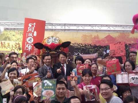 集体合影