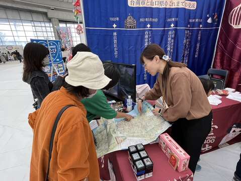 台南の魅力が日本の山口県へ！ yab山口朝日放送「yabふれあいフェスタ」に大々的に出展 日本人観光客を2024年「台南400周年」の関連イベントに招待 2