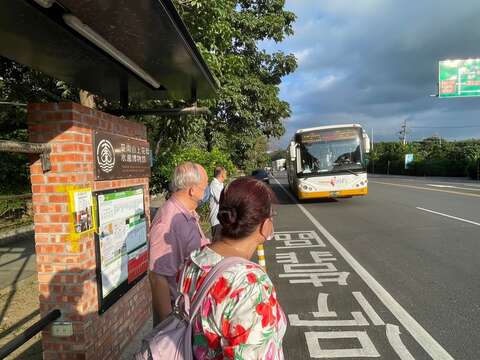 參與遊程旅客搭乘山博行線