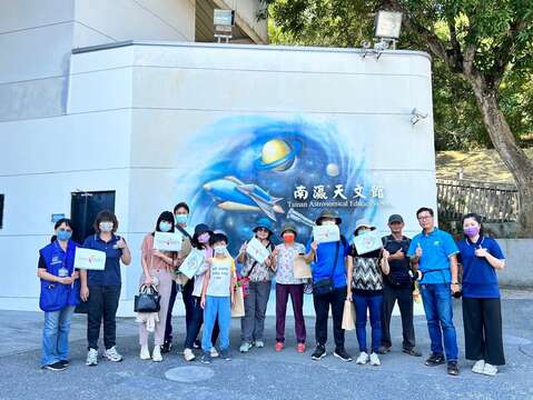 小小科学家山博行探险趣体验山博行线至台南市南瀛天文馆