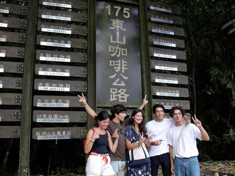 French Influencer Wei Hong Day Trip of the Tainan’s Dongshan Coffee Road French Boy Homesick for Taiwan 3