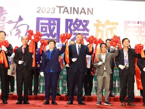 「2023大台南国际旅展」於11月17日(五)至11月20日(一)在大台南会展中心登场