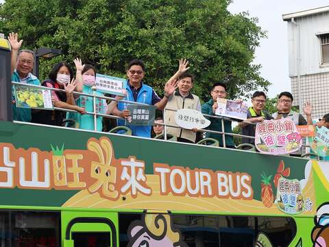 邀请各地游客一同体验不一样的台南旅游方式
