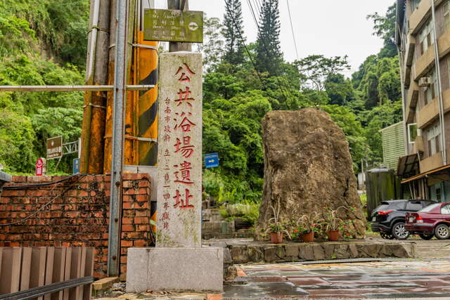 关子岭风景区