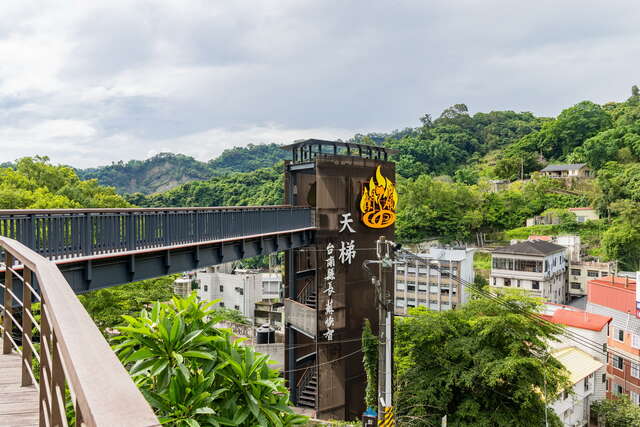 关子岭风景区