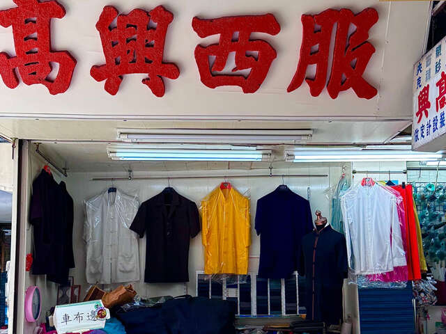 照片-西市场2(照片来源：郑雯提供)