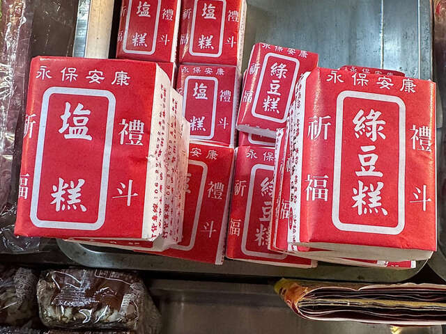 照片-水仙宫市场-传统小吃4(照片来源：郑雯)