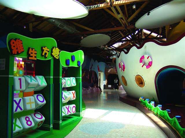 샤오룽 문화단지(蕭壠文化園區)