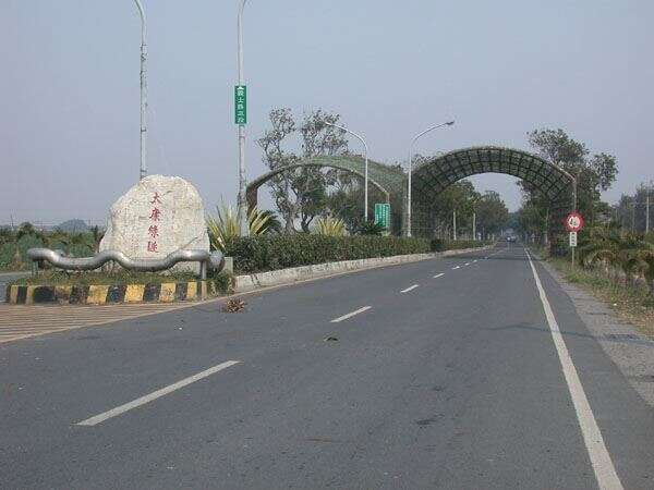 Taikang Green Tunnel(太康綠色隧道)