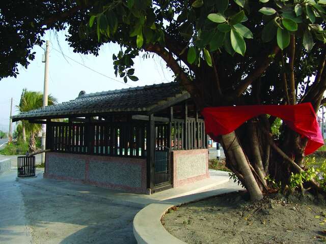 Kabuasua Pingpu Cultural Park(吉貝耍平埔文化園區)