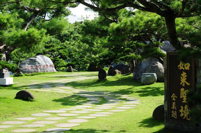 玄空法寺館外的如來聖境