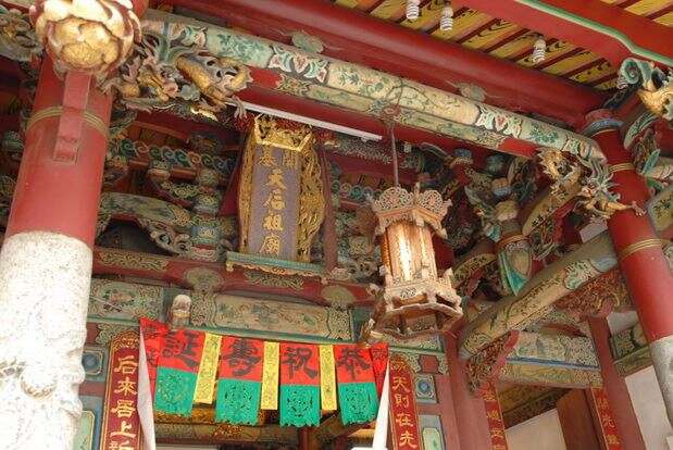Kaiji Tianhou Temple(開基天后宮)