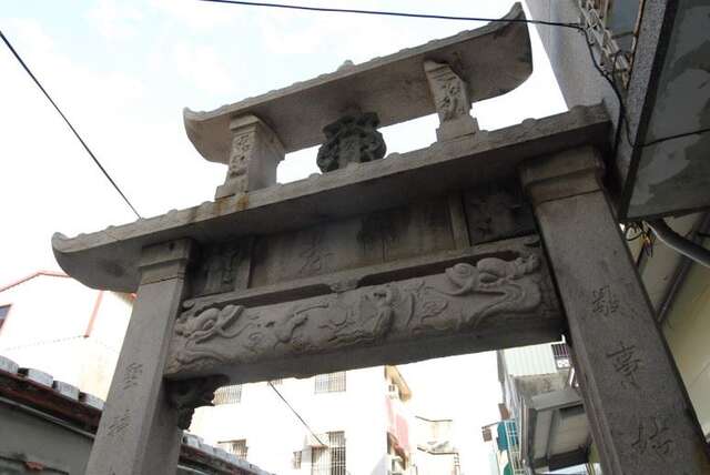 Mrs  Xiao's Chastity Archway(蕭氏節孝坊)