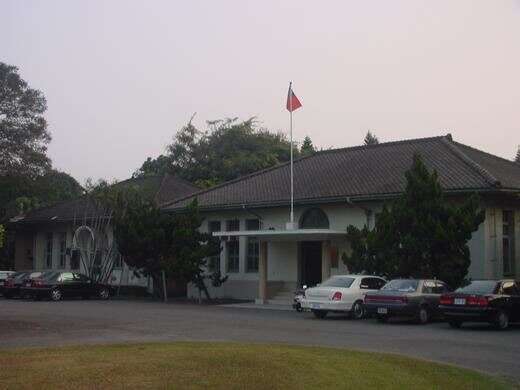 旧台南州立農事試験場宿舎群及び事務庁舎