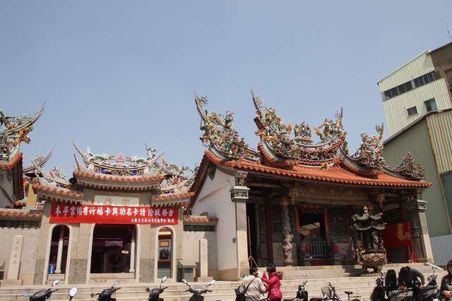Bao Sheng Da Di in Taiwan- Xingji Temple(臺灣保生大帝官祀首廟－祀典興濟宮)