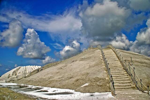 Qigu Salt Mountain(七股鹽山)