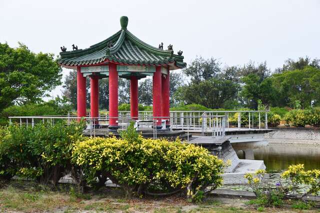 정성공 기념공원(鄭成功紀念公園)