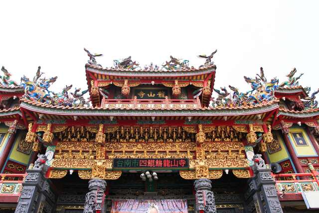 Kunxiwan Cultural Park- Longshan Temple(鯤喜灣文化園區-龍山寺)